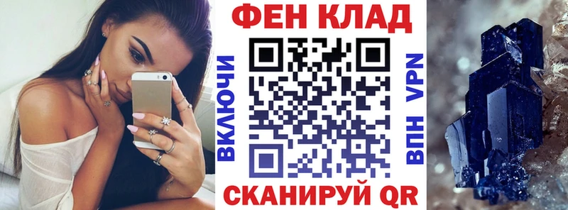 Amphetamine Розовый Нальчик
