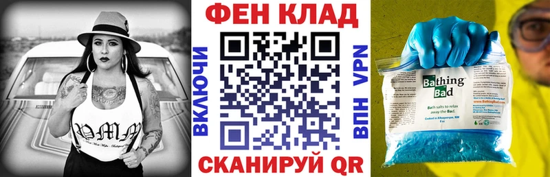 Амфетамин VHQ  как найти закладки  Нальчик 