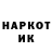 Амфетамин Розовый Sitri 09