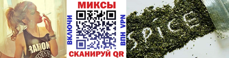 БУТИРАТ бутик  OMG сайт  Нальчик  наркошоп 