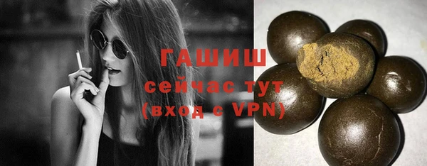 каннабис Навашино