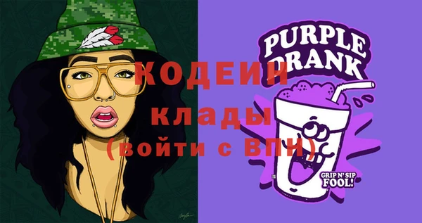 a pvp Наволоки