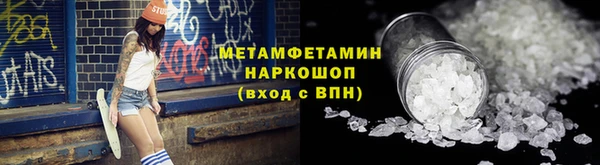 a pvp Наволоки