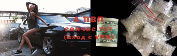 a pvp Наволоки