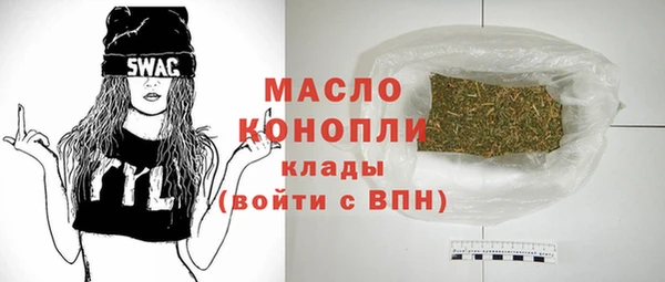 a pvp Наволоки