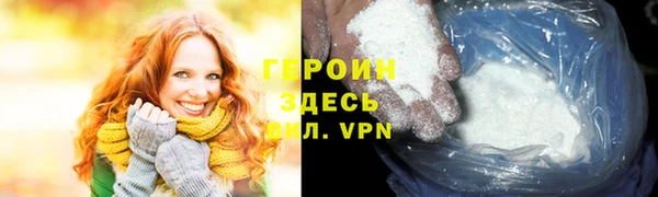 a pvp Наволоки