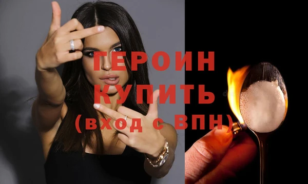 каннабис Навашино