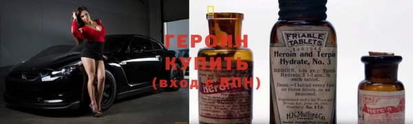 каннабис Навашино