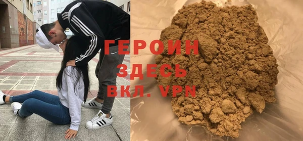 a pvp Наволоки
