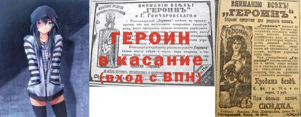 a pvp Наволоки