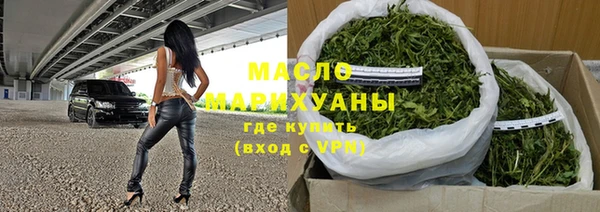 a pvp Наволоки