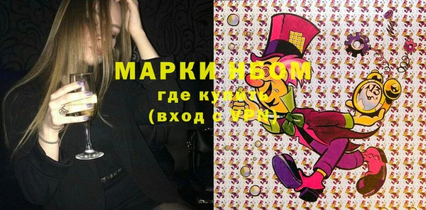 a pvp Наволоки