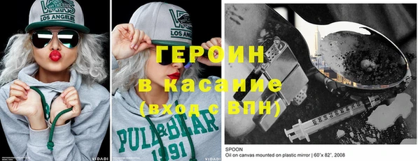 a pvp Наволоки