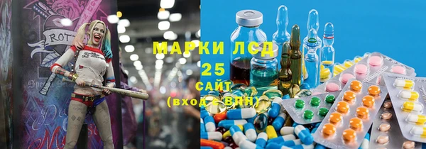 a pvp Наволоки