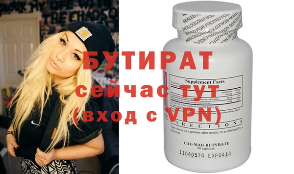 a pvp Наволоки