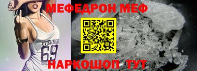 дживик Дубна