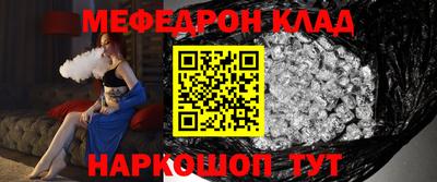 ГАЛЛЮЦИНОГЕННЫЕ ГРИБЫ Донской
