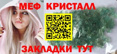 ГАЛЛЮЦИНОГЕННЫЕ ГРИБЫ Донской
