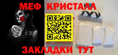 дживик Дубна