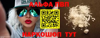 дживик Дубна