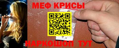 кокс Донецк