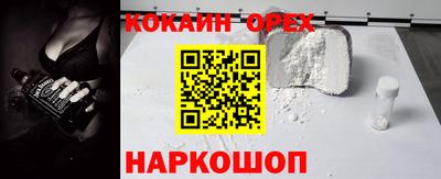 ГАЛЛЮЦИНОГЕННЫЕ ГРИБЫ Донской