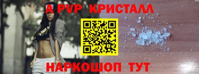дживик Дубна