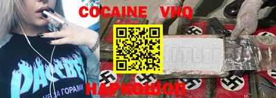 дживик Дубна