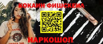 дживик Дубна