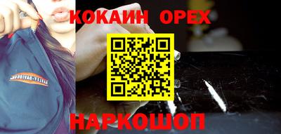 ГАЛЛЮЦИНОГЕННЫЕ ГРИБЫ Донской