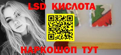 кокс Донецк