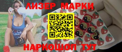 мдпв Пушкино
