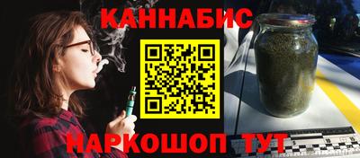 кокс Донецк