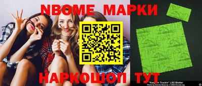 дживик Дубна