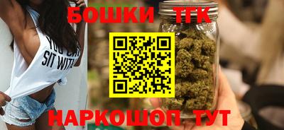 кокс Донецк
