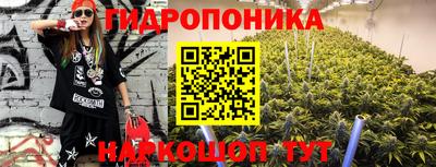 кокс Донецк