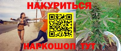 дживик Дубна