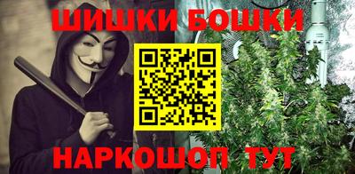 дживик Дубна