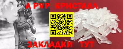ГАЛЛЮЦИНОГЕННЫЕ ГРИБЫ Донской