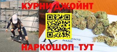 кокс Донецк