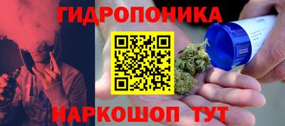 кокс Донецк