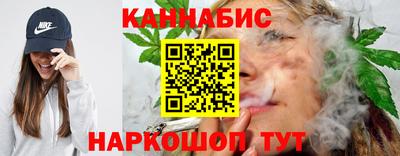 кокс Донецк