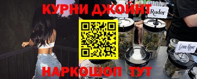 ГАЛЛЮЦИНОГЕННЫЕ ГРИБЫ Донской