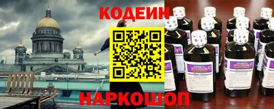 дживик Дубна