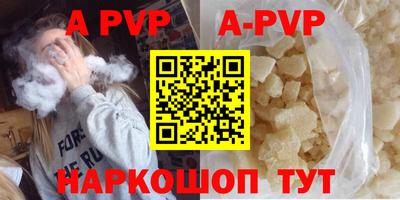 ГАЛЛЮЦИНОГЕННЫЕ ГРИБЫ Донской