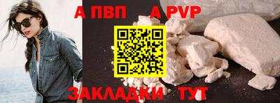 ГАЛЛЮЦИНОГЕННЫЕ ГРИБЫ Донской