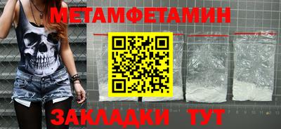 ГАЛЛЮЦИНОГЕННЫЕ ГРИБЫ Донской