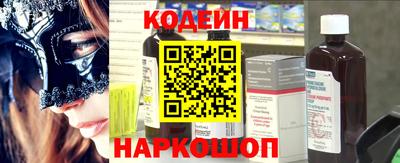 кокс Донецк
