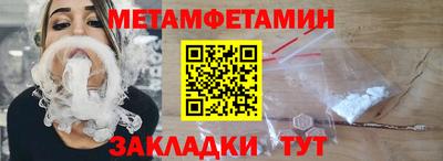 кокс Донецк