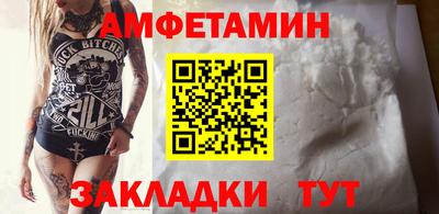 дживик Дубна